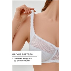 Бюстгальтер OIRO 2822 НАТАЛИ, 1224943