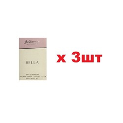 Туалетная вода Baldessarini Bella 1мл жен edp 3шт
