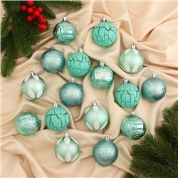 Ёлочные игрушки «Мелодия», шары новогодние, d=6 см, набор 16 шт., узор треск, зелёный