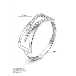 Кольцо из серебра с фианитами родированное 925 пробы К-4551-Р