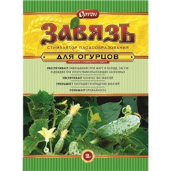 Завязь для огурцов (Код: 7832)