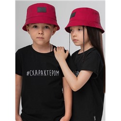 Bodo Панама 10-394MU