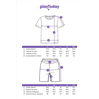 Пижама PLAYTODAY, 923788