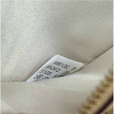 Сумка #23057421