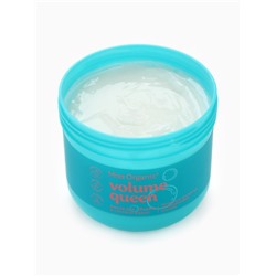 Маска для объема и густоты волос Volume queen, 140 мл, Miss Organic