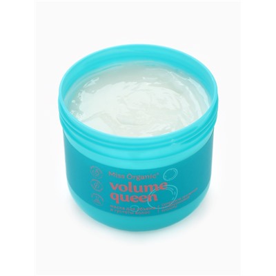 Маска для объема и густоты волос Volume queen, 140 мл, Miss Organic