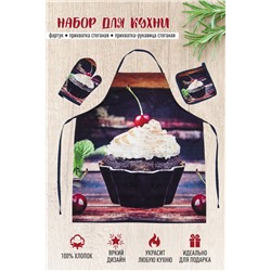 Кухонное изделие Капкейк 3 предмета
