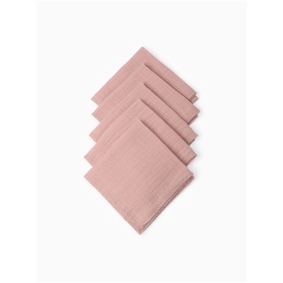 Набор платочков «Крошка Я» Strawberry cream, 20×20 см-5 шт., муслин, хлопок 100%