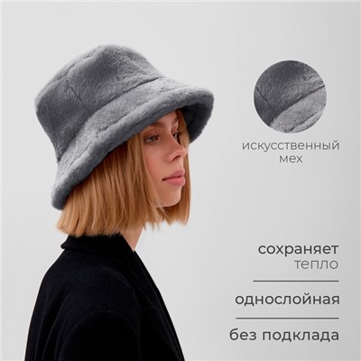 Панама зимняя женская MINAKU, размер one size 52-58, цвет графит