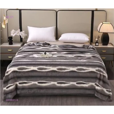 Плед покрывало-БРОНЬ 2059001-9