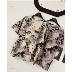 Футболка 2052874-3