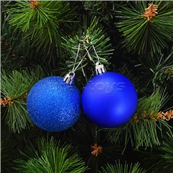 Набор шаров "Новогодняя ночь" (6см) в коробке