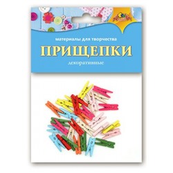 Декоративные прищепки "Классика цветные" С3574-10 АппликА