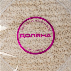 Мочалки для лица Доляна, 3 шт., сизаль, люффа, бежевая