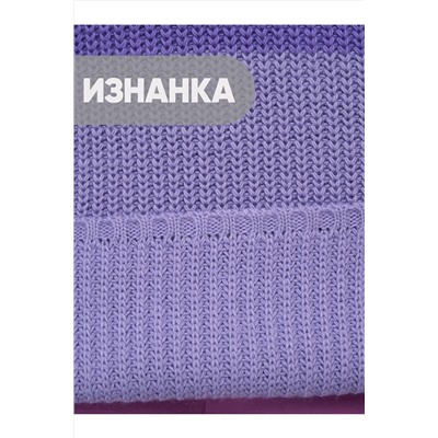 Кардиган NEWVAY, 1051482