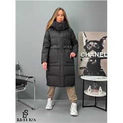 Куртка #23117543