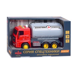 МАЗ, автомобиль с цистерной инерционный (со светом и звуком) (в коробке)