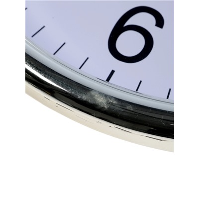 УЦЕНКА Часы настенные интерьерные «Соломон», плавный ход, d=40 см