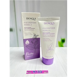 Пенка #22805219