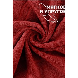 Комплект полотенец для ног махровое Софатекс 50 * 70 коврик ножки 2шт (Красный)