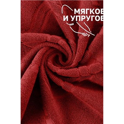 Комплект полотенец для ног махровое Софатекс 50 * 70 коврик ножки 2шт (Красный)