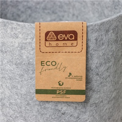 Органайзер для хранения Funny «Котяра», 24×24×22 см, 8 л, серый