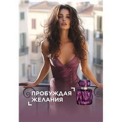 Парфюмерная вода для женщин Shameless