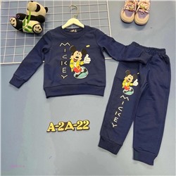 Костюм 1839617-4