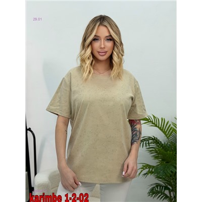 Футболка 2058527-4