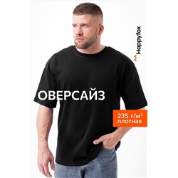 Мужская футболка из интерлока Happyfox
