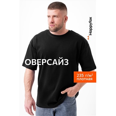 Мужская футболка из интерлока Happyfox