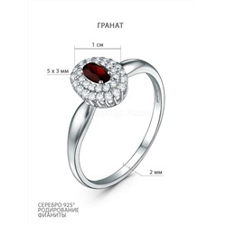 Кольцо из серебра с гранатом и фианитами родированное К50081р404