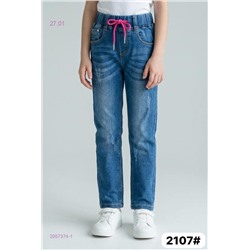 Джинсы 2057374-1
