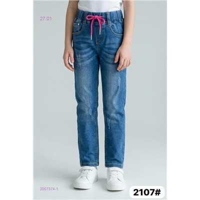 Джинсы 2057374-1