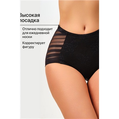 Трусы OIRO 2218 утягивающие 46-58 1 шт НАТАЛИ, 1126796