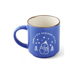 Кружка новогодняя керамическая «Чудесное время», 250 мл, ручная работа