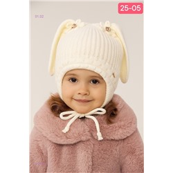 шапка 2060203-1