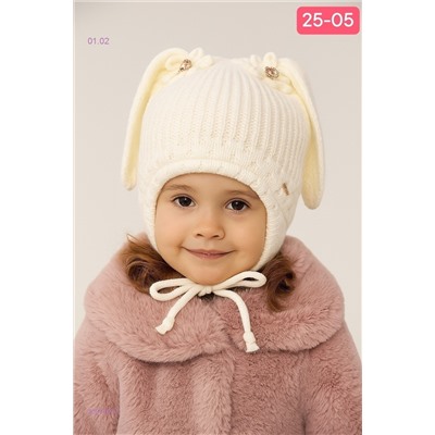 шапка 2060203-1