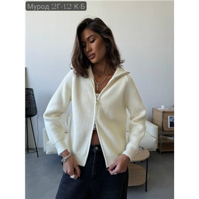 Кардиган #23352169