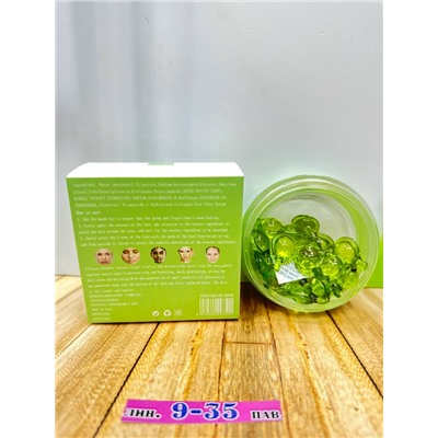 Сыворотка для лица #23094860