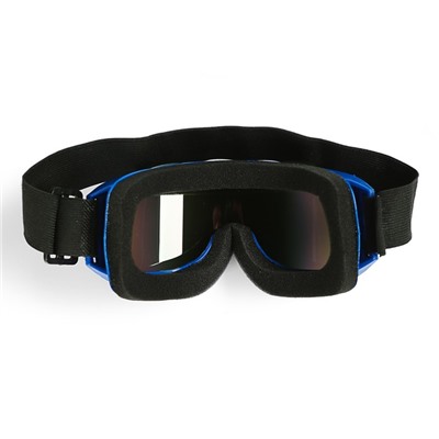 Очки-маска для езды на мототехнике, стекло хамелеон, синие