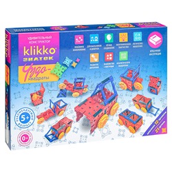 Удивительный конструктор "Чудо квадраты 12в1" (21 дет.)