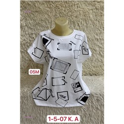 Футболка 1984600-3