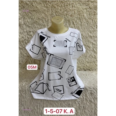 Футболка 1984600-3