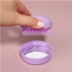 Расчёска массажная, круглая, складная, с зеркалом, d=7.5 см, в коробке, сиреневая