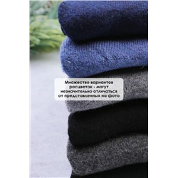 Носки шерстяные GL108 (Ассорти)