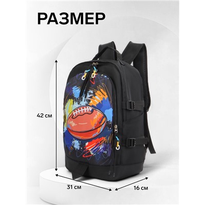 Рюкзак молодёжный на молнии, с карманами, с рисунком, размер 31×16×42 см, чёрный/оранжевый