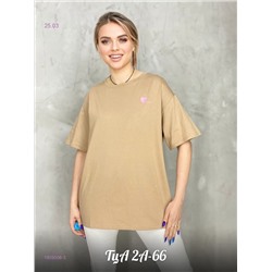 Ффутболка 1905008-3