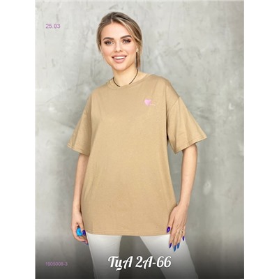 Ффутболка 1905008-3