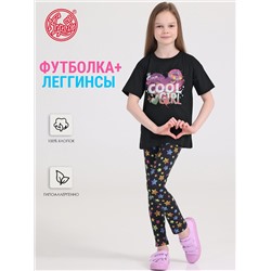 Апрель Комплект